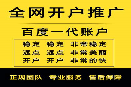 sem运营公司助力企业增长